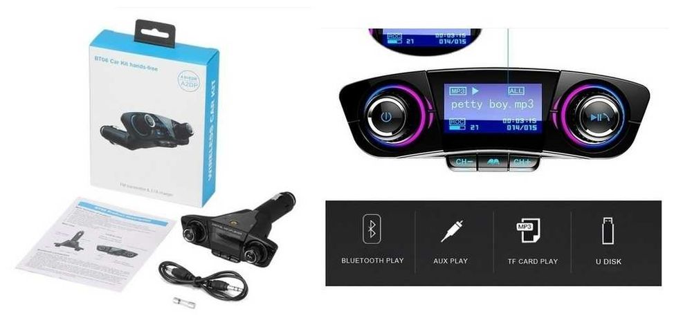 Трансмитер с Дисплей - FM/MP3 А-3503