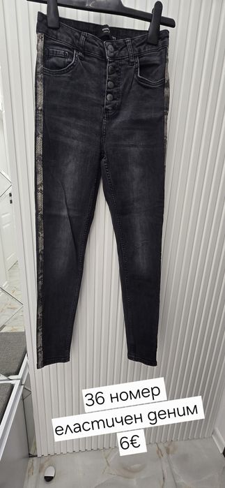 Различни моделчета дънки  НОВИ  8 € бр.