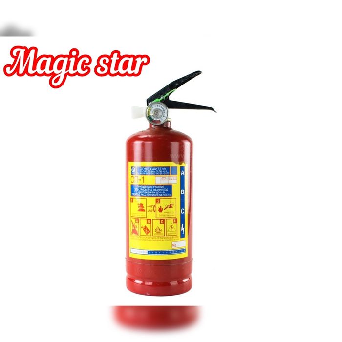 Аптечка набор доставка по городу!!