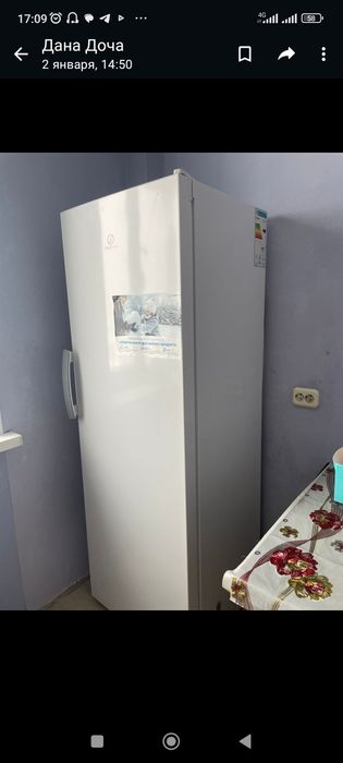 Продаем морозильник