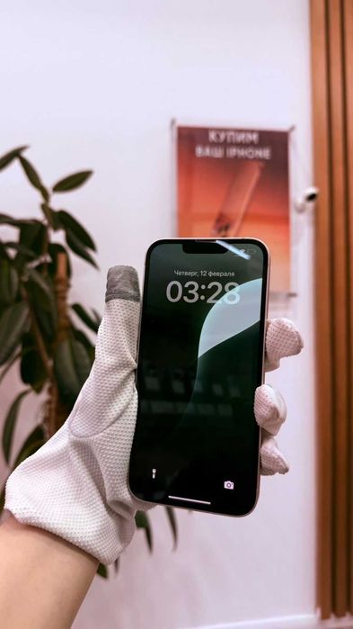 iPhone 13 128Gb с ГАРАНТИЕЙ!
