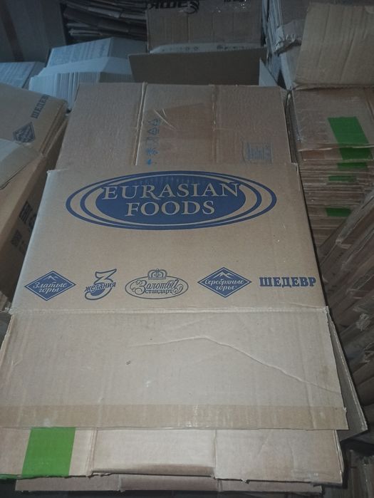 Коробки картонные бу эфко и евразиян фуд