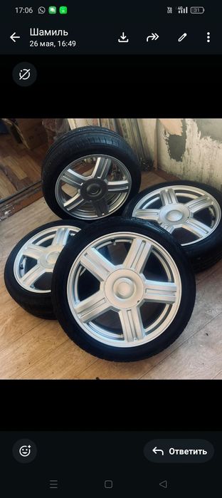 Диски с резиной R16