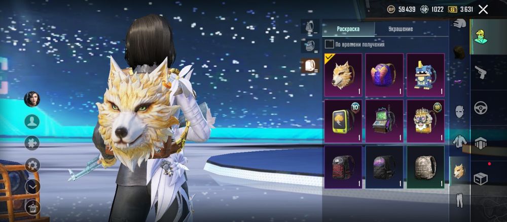 Продам аккаунт pubg mobile