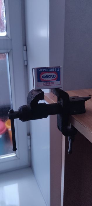 Продам       тиски