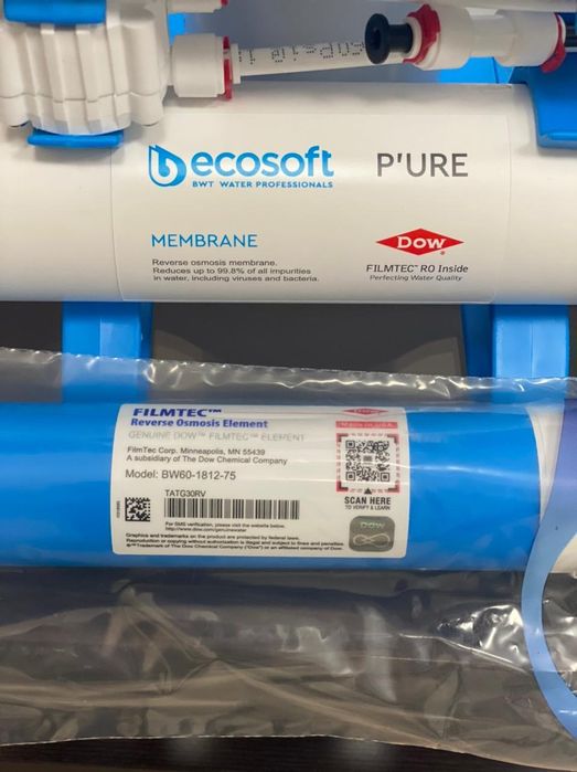 Фильтр для воды немецкого качества