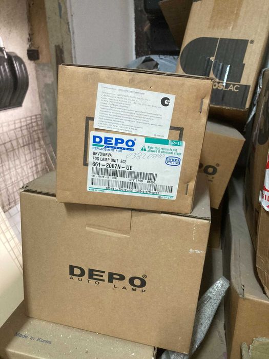 Разпродажба на склад за авточасти. Светлини и едрагабаритни части.