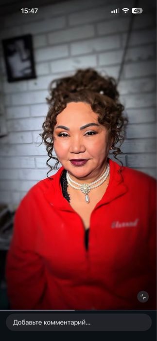 Макияж и причёска на выезд