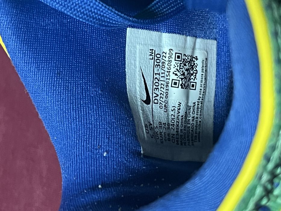 Nike Lebron 20, purtati de cateva ori