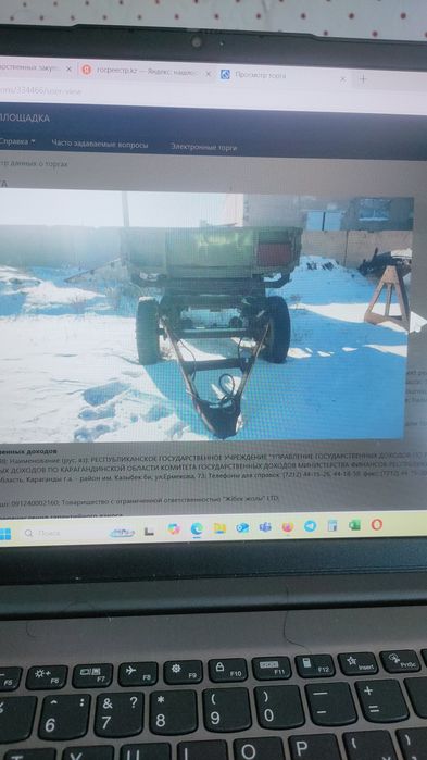 Прицеп самосвал.