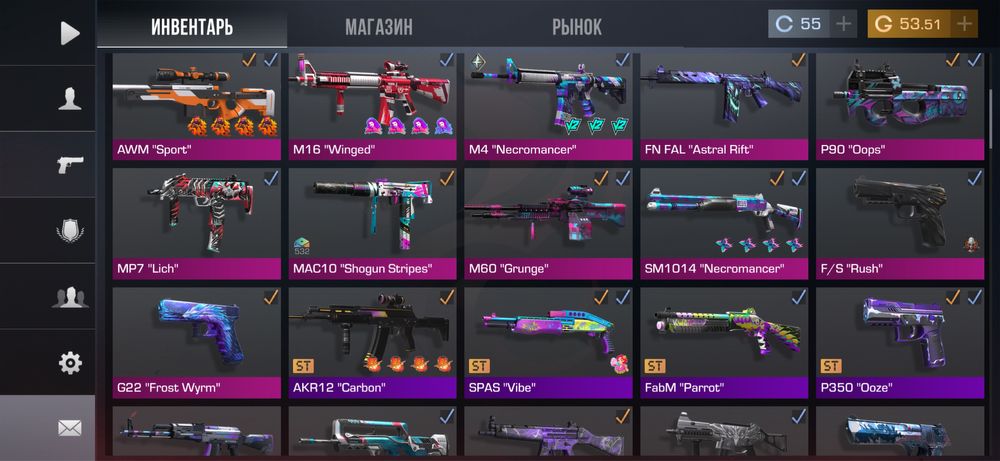 Продам аккаунт в стандоффе с топ инвом и кланом