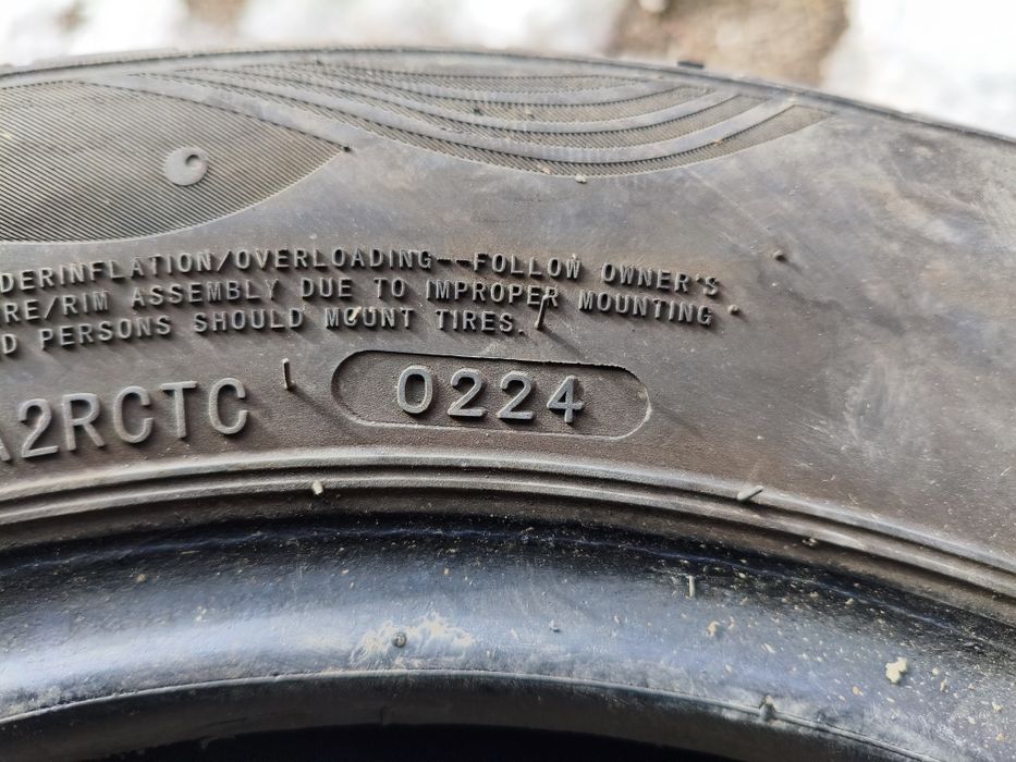 185 65 R14 Одиночка. 2024 Год