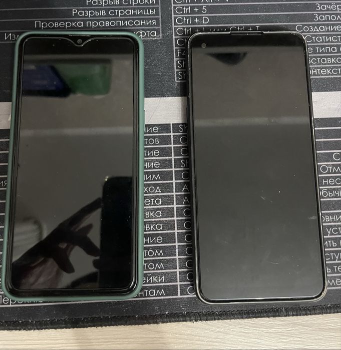 Продам 2 телефона