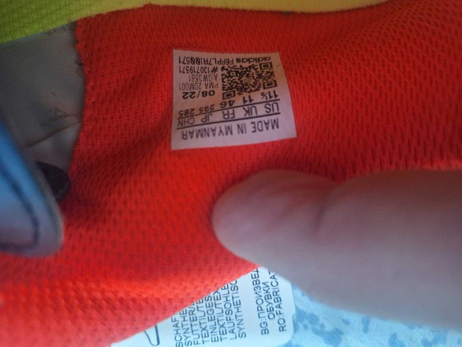 Футболни обувки Adidas  46 номер