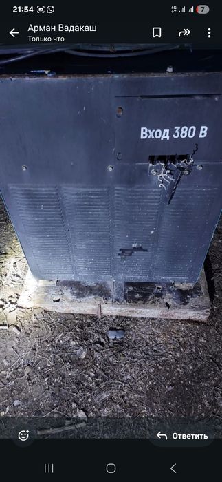 Тпб трансформатор прогрева бетон жалға беріледі