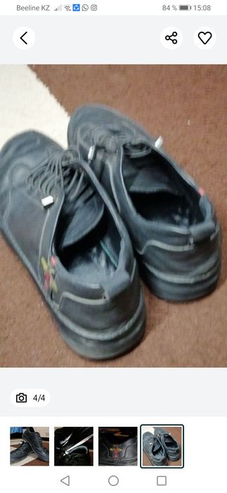 Продам обувь мужскую