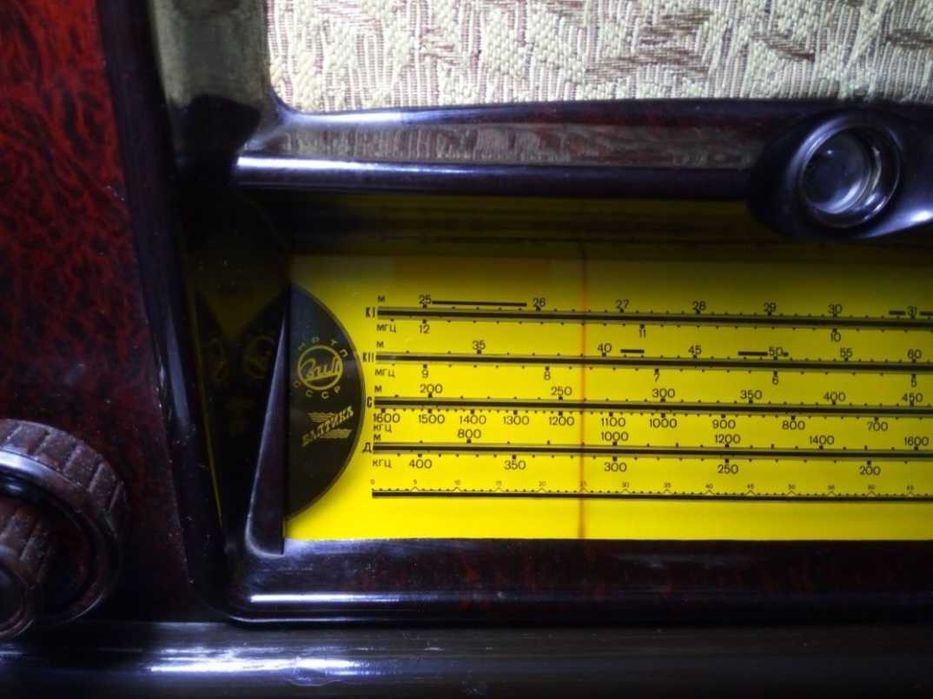 Radio cu lămpi Baltika,Baltica anii 50, Rusesc,de colectie, Functional