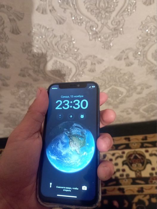 Iphone 12 mini idial