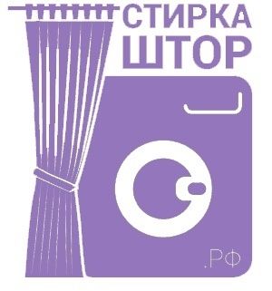 Химчистка Стирка Штор Пртьер Антон