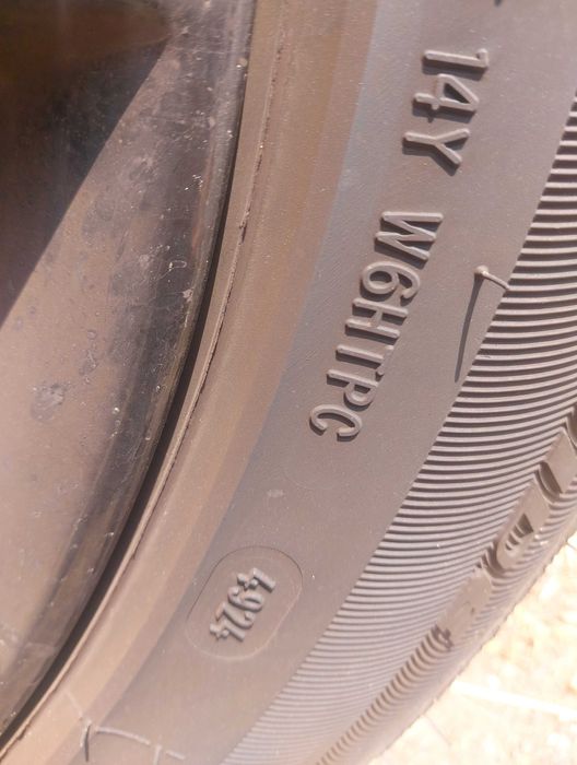 Гуми Джанти Рейндж Ровър Land Rover