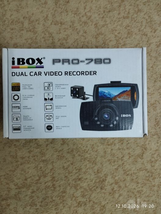 Продам автомобильный видеорегистратор I BOX PRO - 780 с двумя камерами