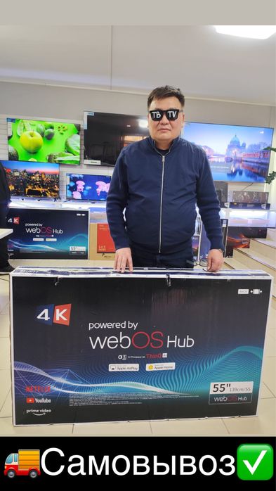 Продаем телевизоры! Samsung LG Smart Tv 4K