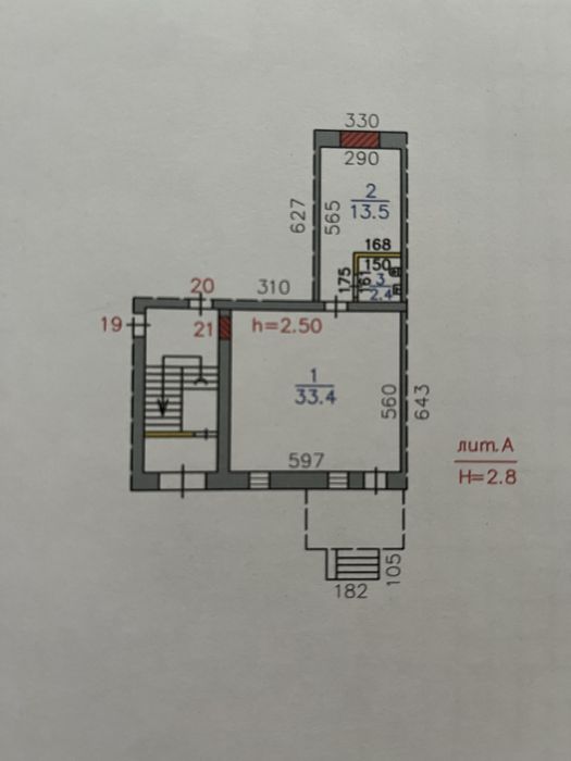 Магазин Азия помещение