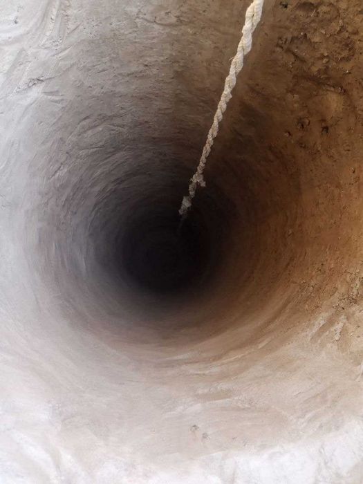 Urachi tashket buylap