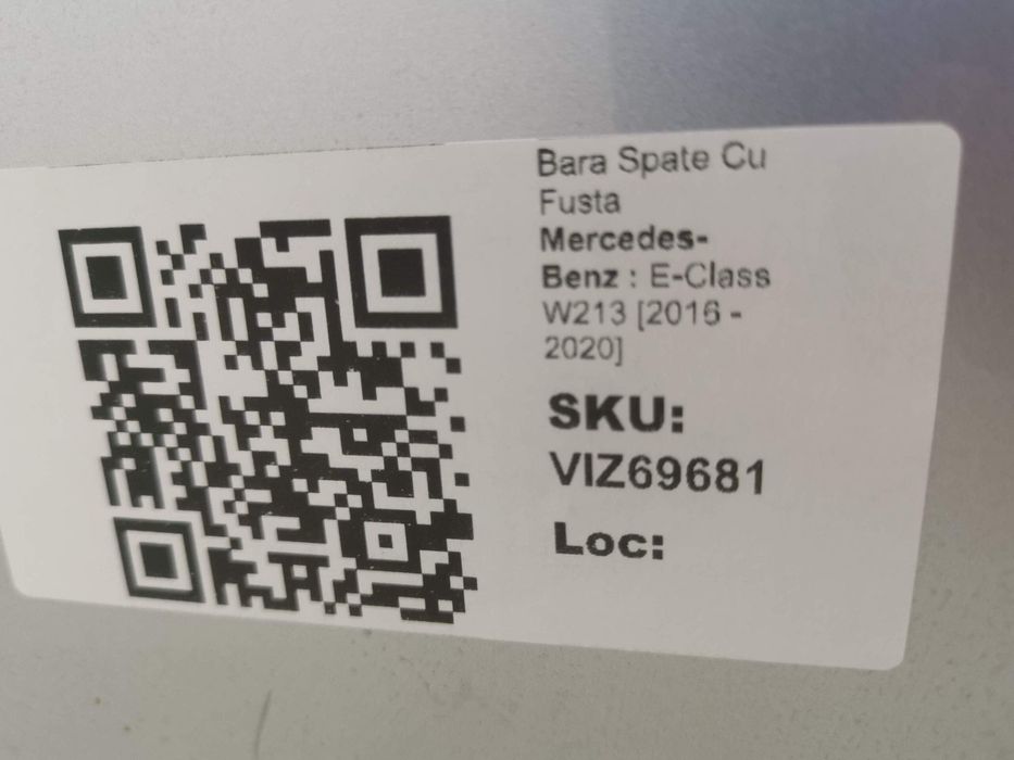 Мерцедес-Бенц Е-Класа / Mercedes-Benz E-Class W213 Задна броня с спойл