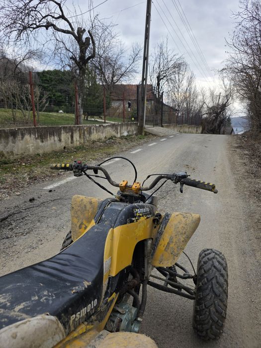 Vând atv bashan 200cc cu acte