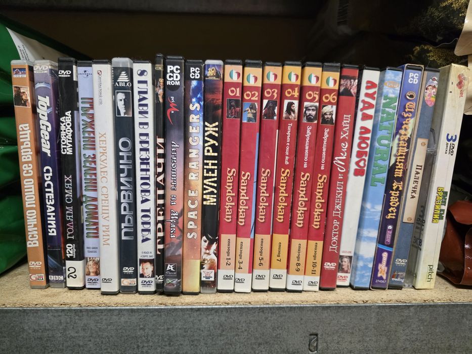 Класически филми DVD + 3 игри