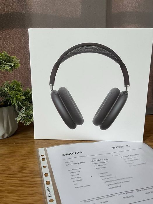 AirPods Max 2-години Гаранция!