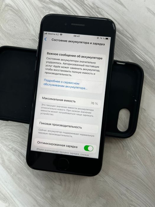 Ацфон8 128гб акум 76