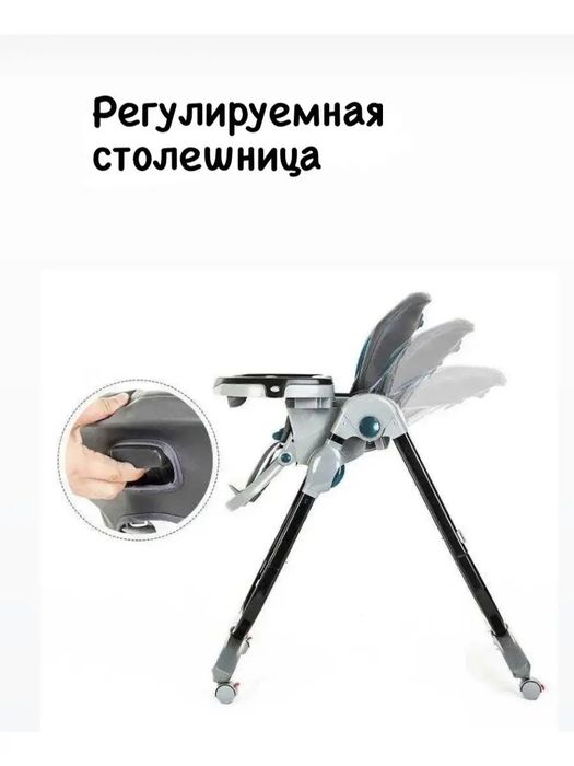 Стульчик для кормления Teknum 168 Black/Grey К