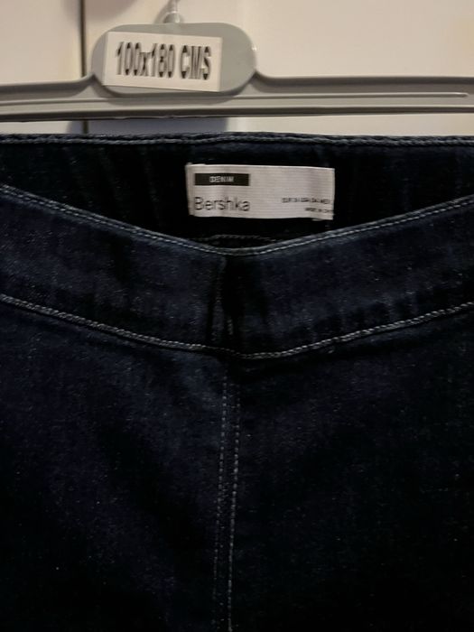 Дамски слим дънки Bershka