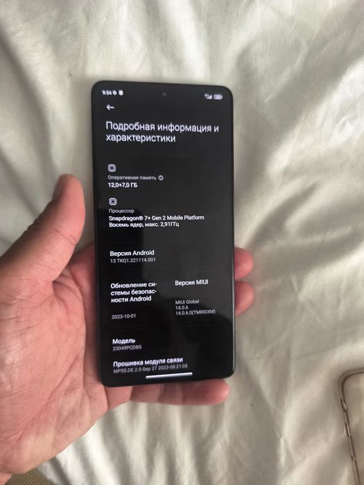 Poco F5 5g 12/256 talli