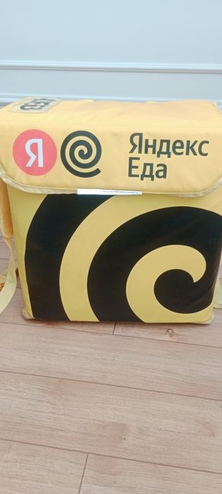 Яндекс термо карбока