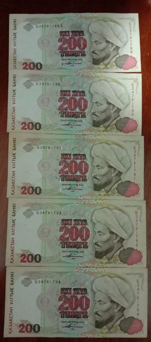 Продам  банкноты