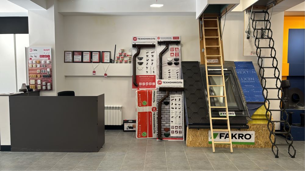 Чердачные лестницы Факро