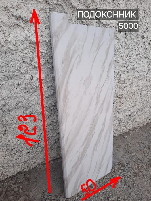Продам разное,цена на фото