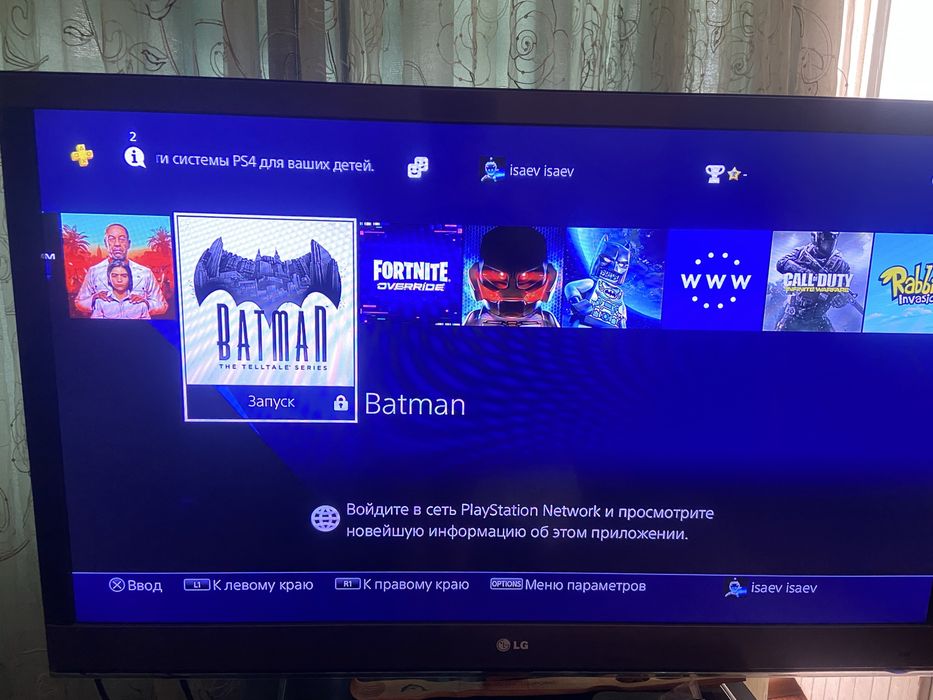 Продам PS4-FAT….