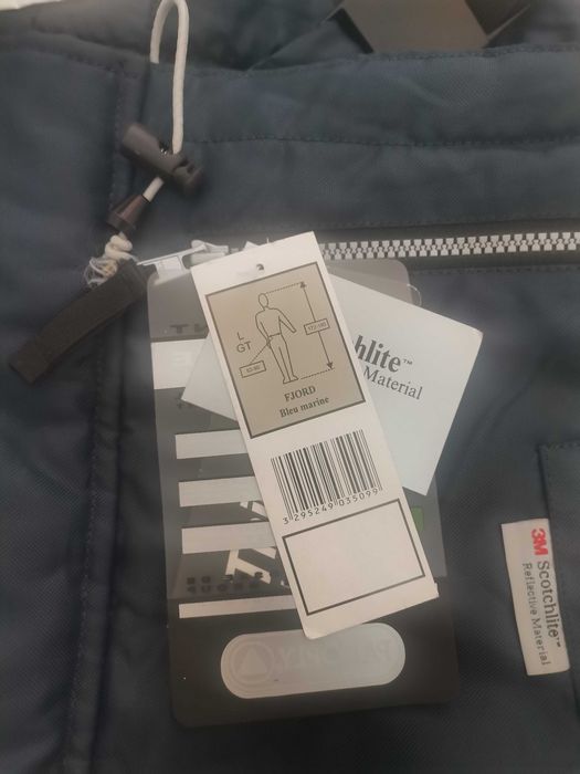 Зимний спецодежда