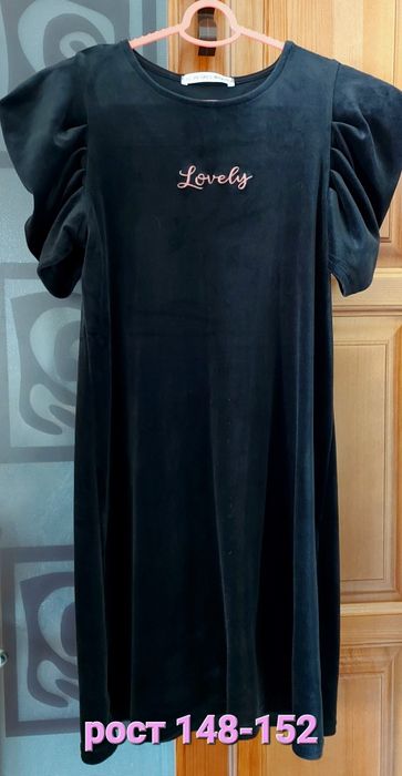 Платье для девочек .110-146 рост.