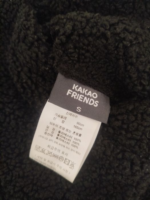 Куртка женская новая