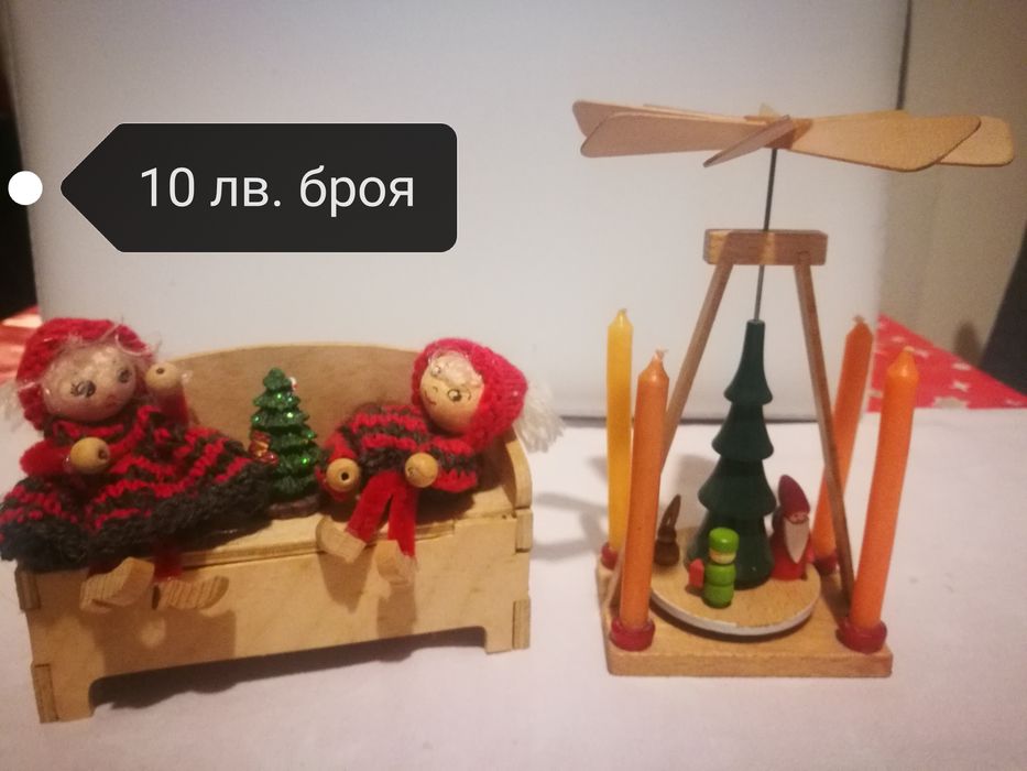 Коледни украси от германия