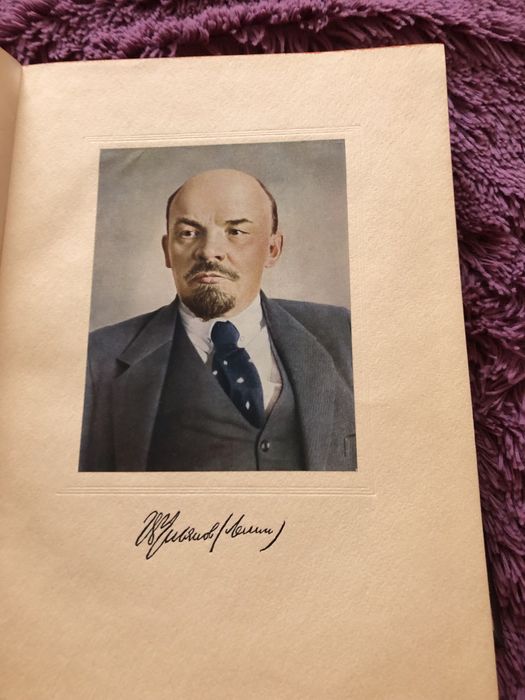 Воспоминания о Ленине