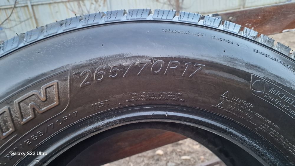 Шины Michilin M+S