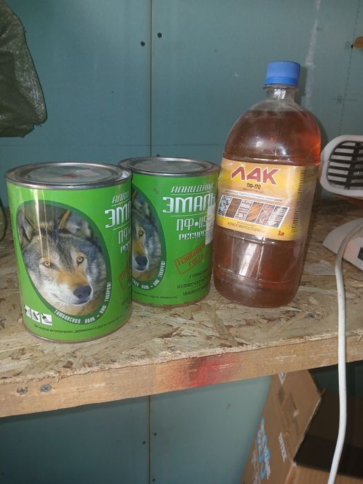 Продам краску алкидную и лак