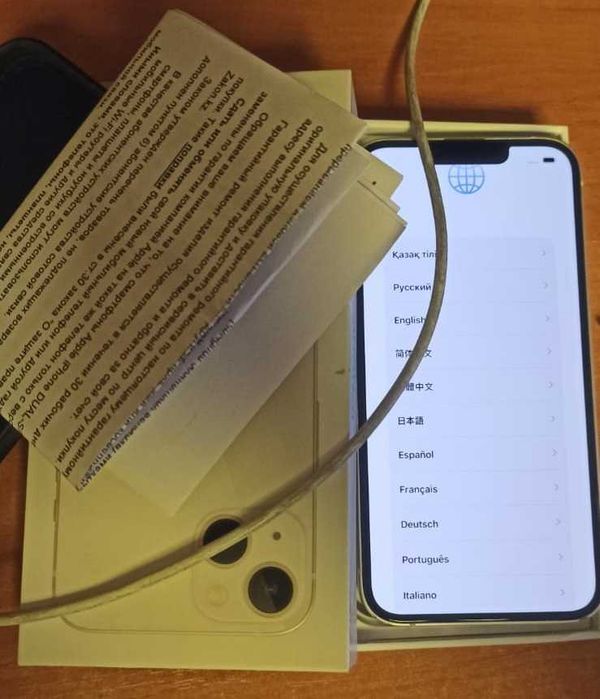 iPhone 13 128 GB