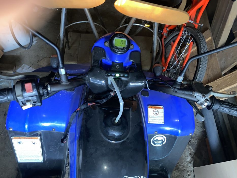 АТВ Kymco 150 РЕГИСТРАЦИЯ  ДОКУМЕНТИ